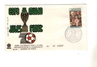 1970 MEXICO - WORLD CUP /COPA DEL MUNDO FDC FROM COLLECTION H19