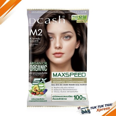 Dcash Maxspeed Floral Colors Shampoo 40ml #M2 Natural Dark Brown