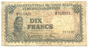 1956 Congo Belge Dix Francs Banknote Rare Combine Shipping
