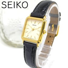 Excellent / Working SEIKO Quartz Square 3-Hand Gold Watch With Genuine Belt