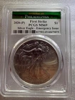 2020-(P) American Silver Eagle Emergency Issue PCGS MS69