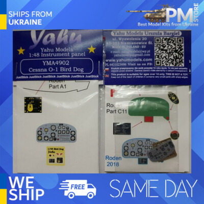 Yahu Model YMA4902 1/48 Cessna L-19/O-1 Bird Dog Accessories for Aircraft