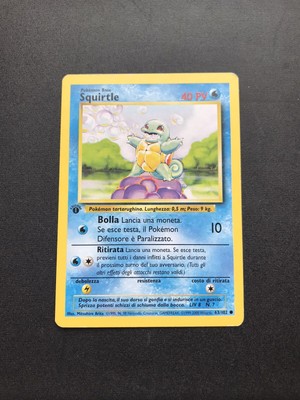 Squirtle 1st Edition Prima Edizione Set Base No Charizard | eBay