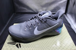 kobe ad ruthless precision