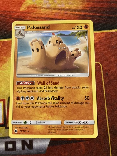 PALOSSAND 75/149 SUN & MOON BASE SET NON HOLO RARE POKEMON - NEAR MINT