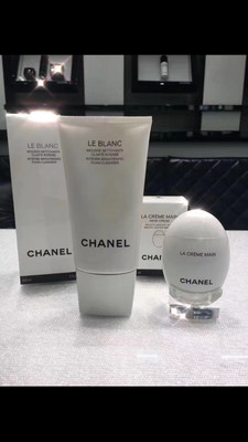chanel gift set 2018