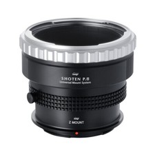 SHOTEN UMS P6-NZ-U mount adapter - P6 Pentacon Six lens to Nikon Z mount camera