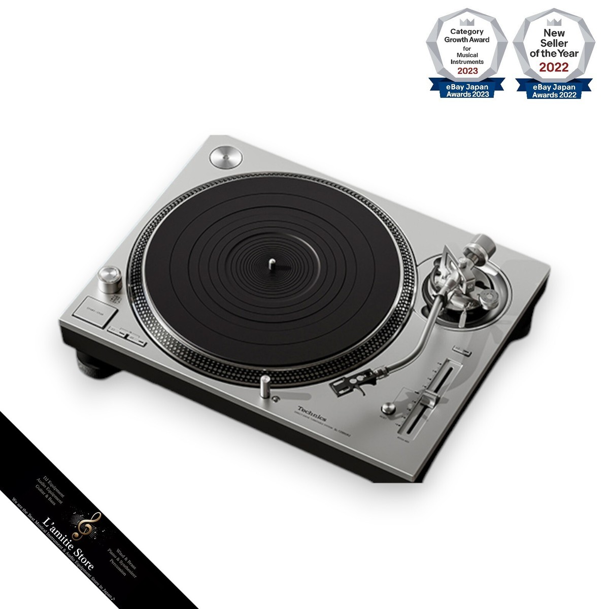 Technics SL-1200GR2-S Silver Hi-Fi Audio Direct Drive