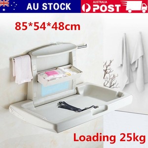 wall hung changing table