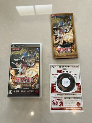 Fairy Tail: Portable Guild CIB w Manual Tested Japan Import US Seller Sony PSP