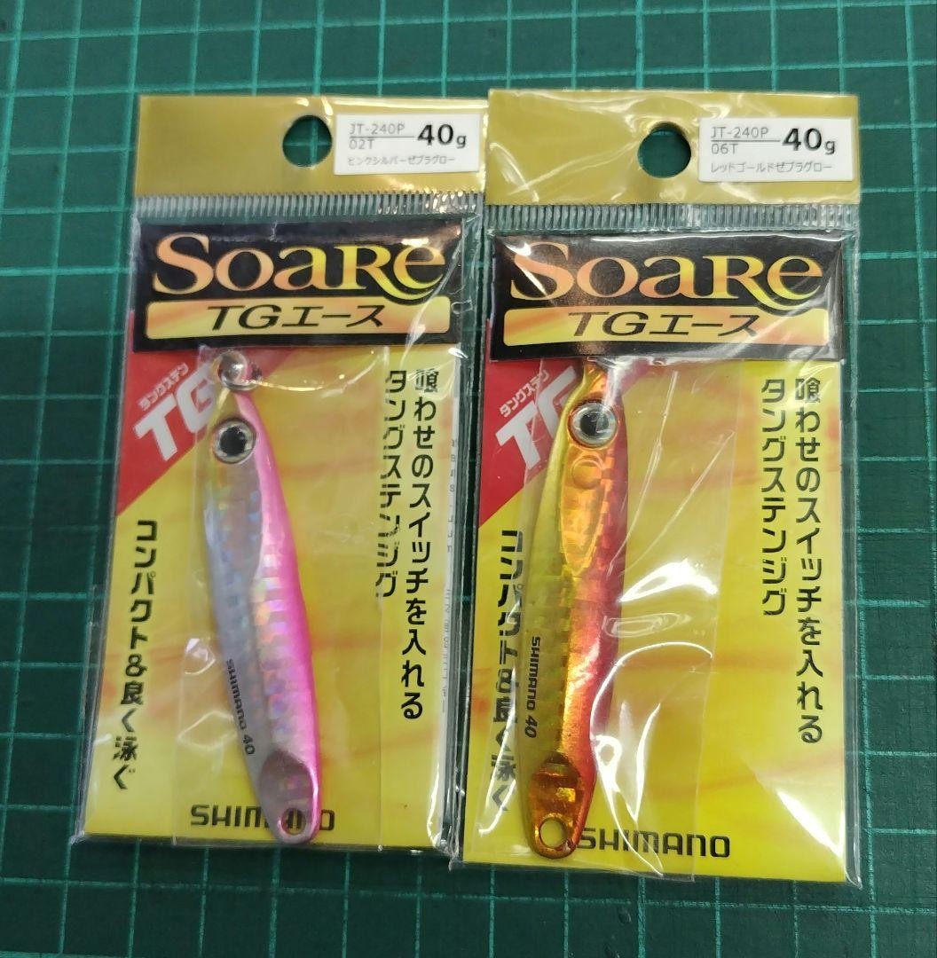 SHIMANO Soare TG Ace 40g 2-Pack tungsten micro jig saltwater light jigging lure - Image 6