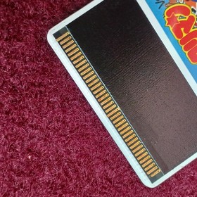 HUDSON Bikkuriman World Vol. 2 PC Engine Software