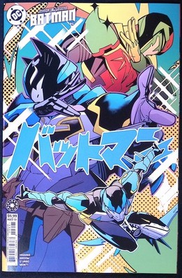 Immortal Legend Batman # 6 Cover B Nicuolo Variant 2026 BN