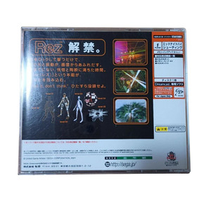 Rez Dreamcast shooting game DC So