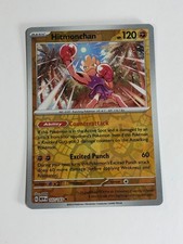 Pokemon TCG 151 Reverse Holographic Hitmonchan 107/165 Near Mint