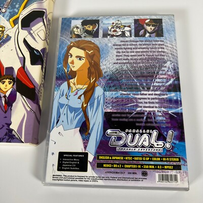 Parallel DUAL! Trouble Adventure Anime Manga Japanese & English 2