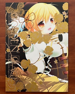 Puella Magi Madoka Magica ''Golden Cage'' Mami Tomoe Chronolog Doujinshi
