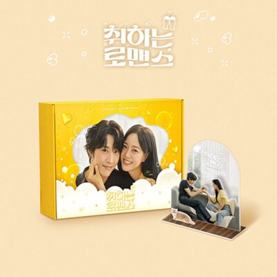 BREWING LOVE OST 2024 Korea ENA DRAMA O.S.T STAYG ALBUMS Ver/QR Card+P.Book+etc
