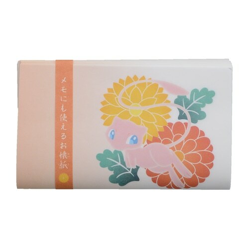 Pokemon Center Original ""Haru Natsu Aki Fuyu"" Kaishi Paper Mew ver. Memo