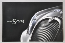 Jaguar 2005 S-Type brochure NEW bifold