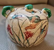 Pot à Sucre ancien en Céramique craquelée japonaise de "Satsouma", Décor émaillé