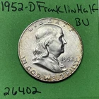 1952-D Franklin Half Dollar 50c BU Brilliant Uncirculated US Coin