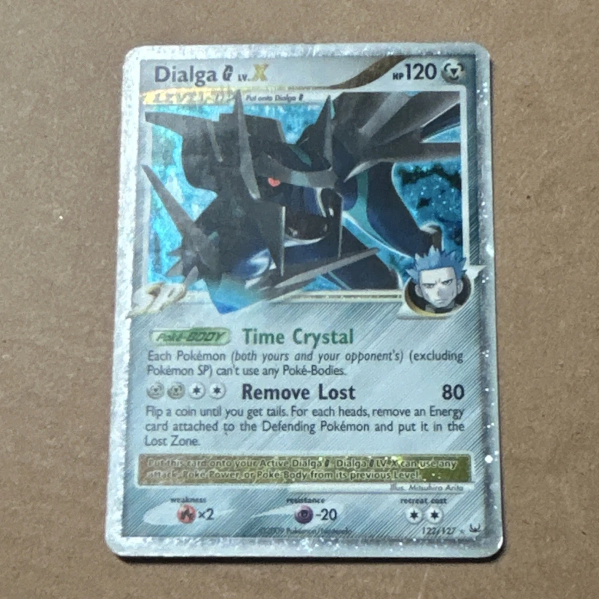 ポケモンカード ディアルガ G LV.X-HOLO PSA10 Amazon.co.jp: 【シングルカード】ディアルガG LV.X 066/096☆ Pt1