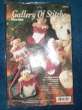 Vtg Bucilla 1995 Gallery of Stitches Holiday Bears Felt Ornaments Kit 33518 NEW