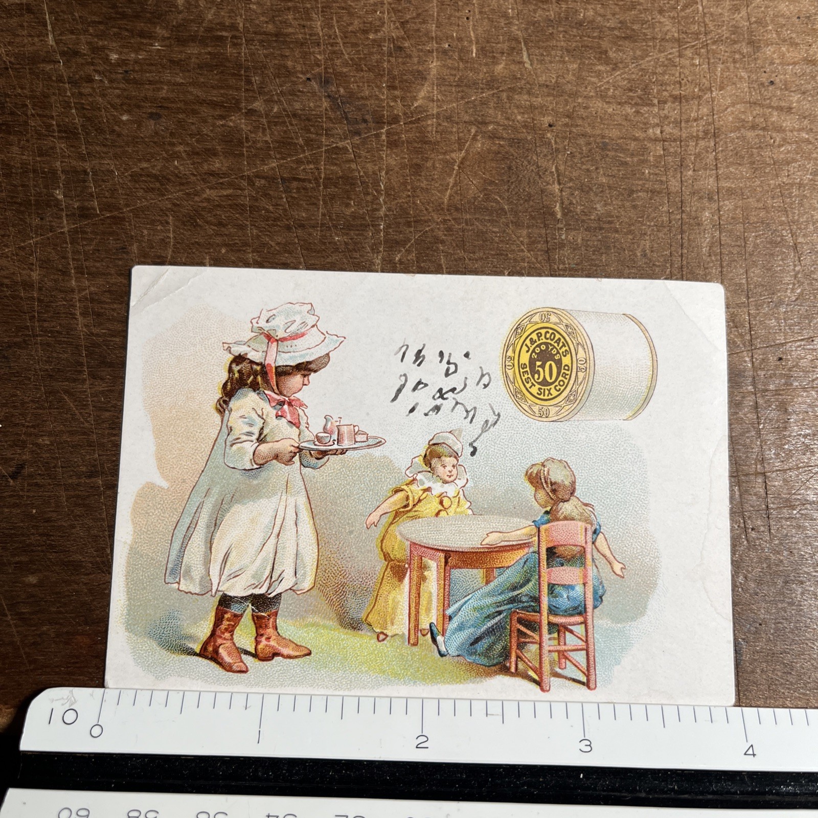 Antique Victorian Trading Card J&P Coats Six Cord Thread - Tea Party - B1