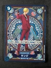 2025 One Piece SANJI #OP06-119 A Fist of Divine Speed SP Ver. Secret Rare JPN