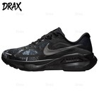 Nike Structure Plus Support Running Shoe Men Black IM3987-001