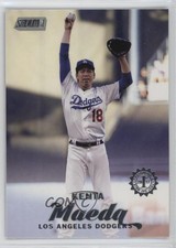 2017 Topps Stadium Club First Day Issue /10 Kenta Maeda #164
