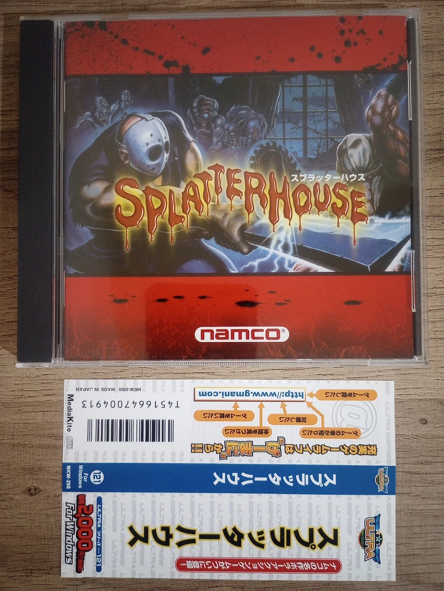 PC NTSC-J (Japan) 1998 Video Games for sale | eBay