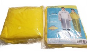 2 pack - Yellow Disposable Raincoat One Size - One Sealed and Other Open/Unused