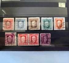 timbres Tchécoslovaquie :   N° 98, 100, 103, 117, 131, 194 ... 1925 à 1926