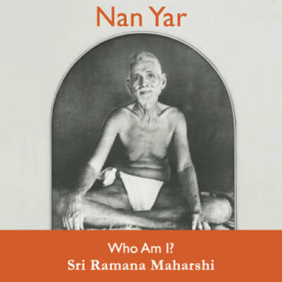 Nan Yar - Who am I - Paperback By Sri Ramana Maharshi - GOOD