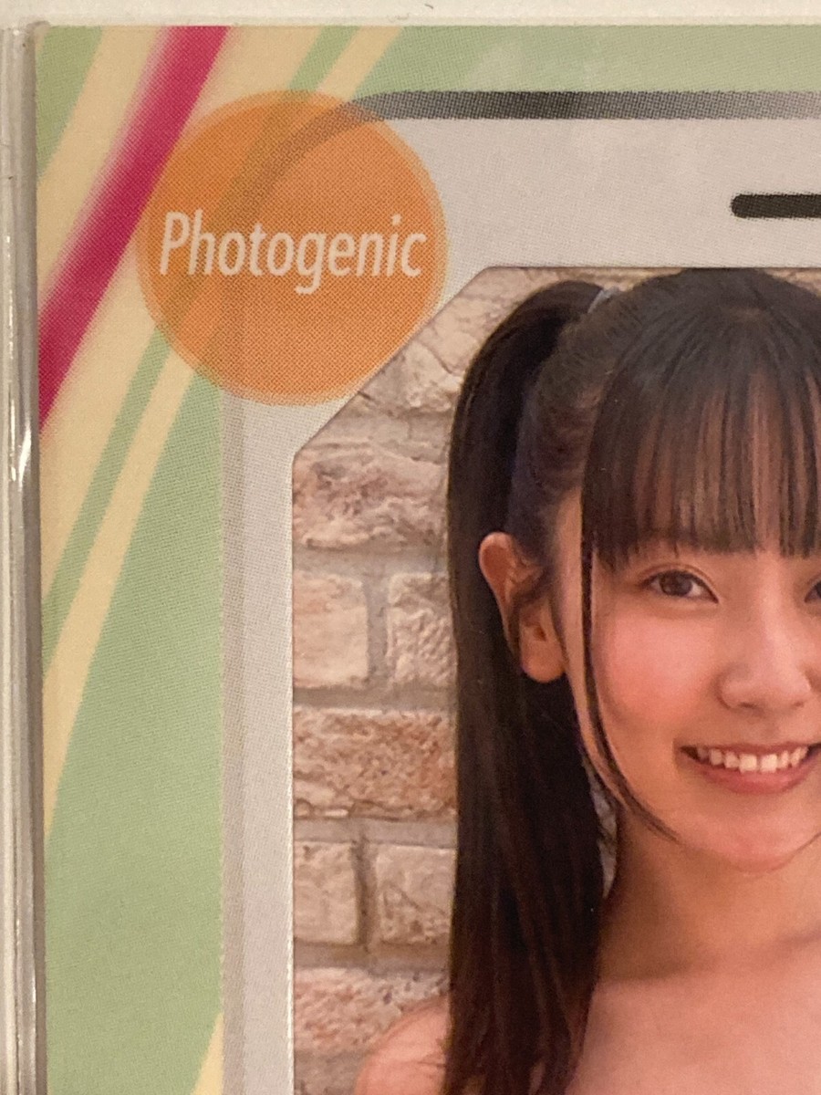 Moka Hayashida Vol.2 Photogenic Trading Card Japan costume pinspo