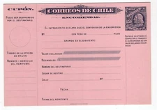 CHILE 1909 unused PARCEL POST Colon Columbus Peso Bronce type 150c pink
