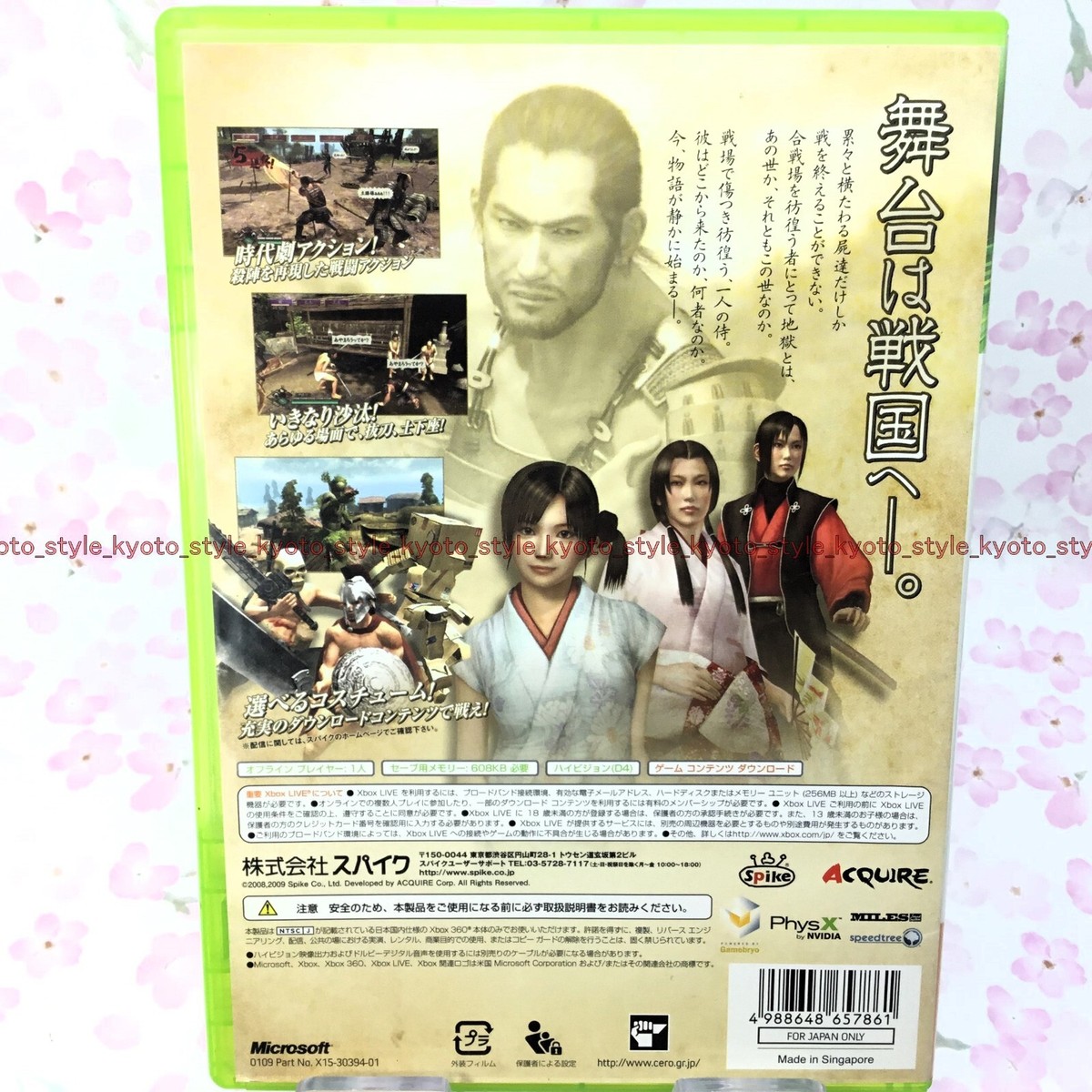 【新品未開封】機甲兵団 ジェイフェニックス プラス XBOX 楽天市場】機甲兵団j-phoenix（ジャンル（テレビゲーム