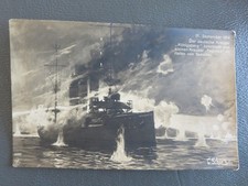 SMS K&ouml;nigsberg vs HMS Pegasus, Zanzibar 1914 &ndash; WW1 naval battle postcard