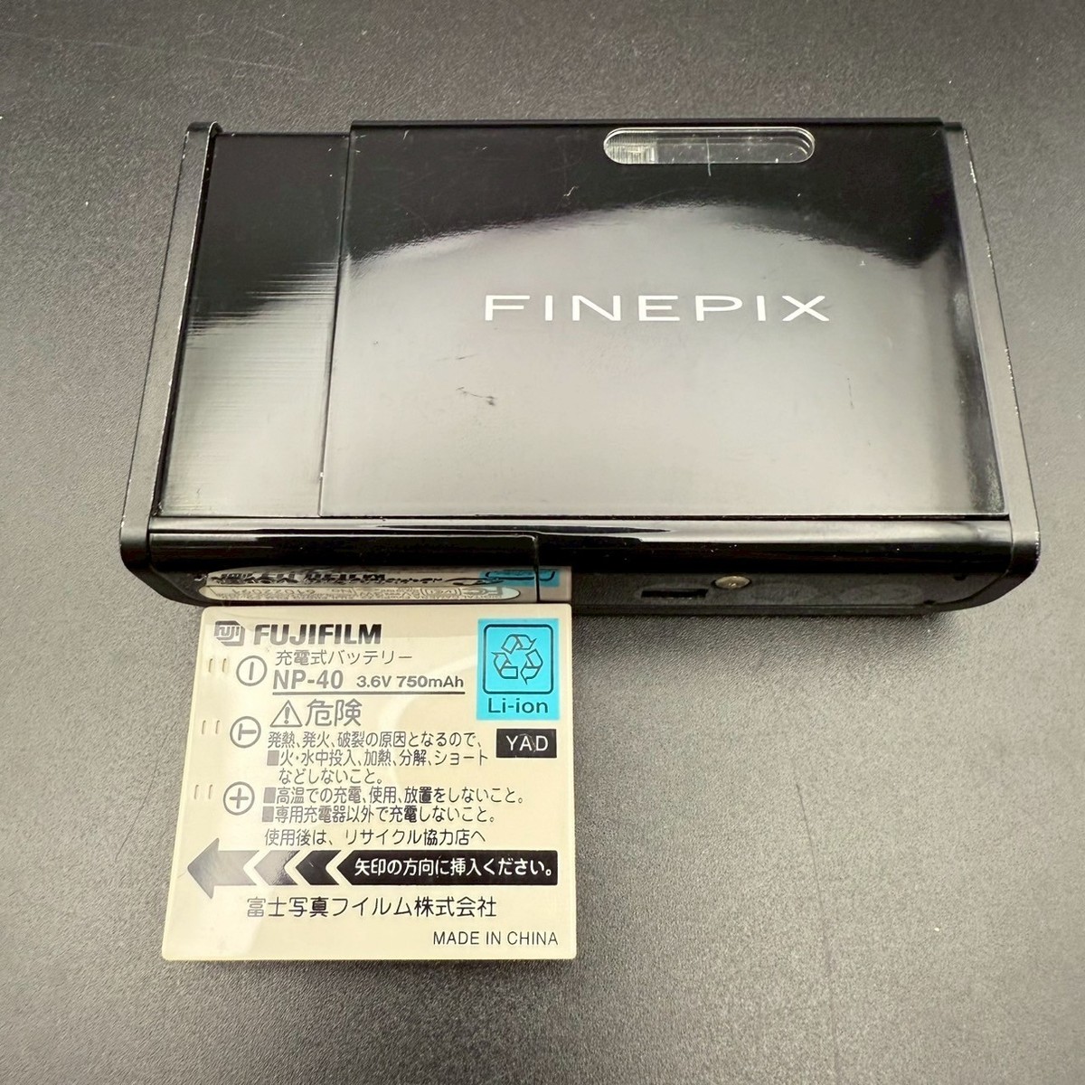 美品 FUJIFILM FinePix Z2 ブラック 箱セット 動作確認済 Fujifilm FinePix Z2 Black 5.1MP 3x Zoom Digital Camera FROM JAPAN