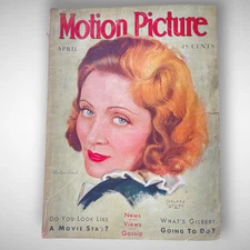 Marlene Dietrich Motion Picture Magazine Cover, April 1931 Marland Stone Antique