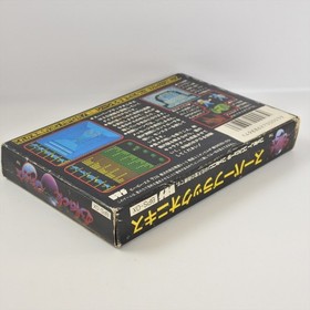 SUPER BLACK ONYX Famicom Nintendo 3260 fc