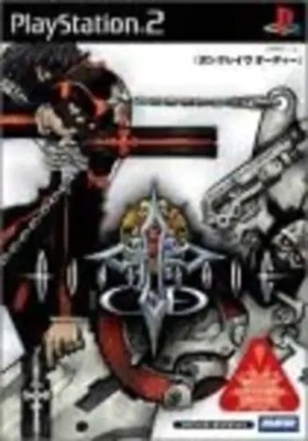GUNGRAVE O.D.