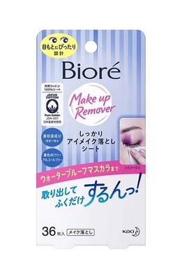 Kao Biore Eye Makeup Remover, 36 sheets x 5 packs