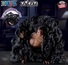 Figura de una pieza MARSHALL D. LEACH KUROHIGE Figlife Banpresto de Japón nueva