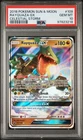 2018 POKEMON SUN & MOON CELESTIAL STORM #109 RAYQUAZA GX PSA 10