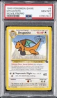 1999 POKEMON GAME MOVIE MOVIE PROMO #5 DRAGONITE PSA 10