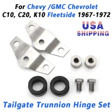 US For 1967-72 Chevrolet GMC Fleetside Blazer Jimmy Tailgate Trunnion Hinge Set