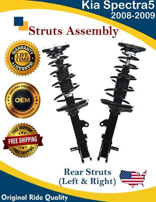 Premium Quality OE Rear Struts 2008-2009 For Kia Spectra5 Lifetime Warranty
